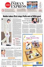 The New Indian Express-Vijayawada
