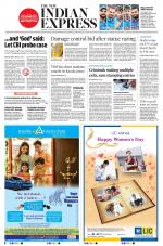 The New Indian Express-Kannur