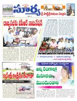 Nellore
