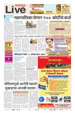 Nagpur Live