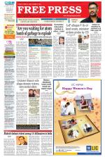 Free Press - Bhopal Epaper Edition