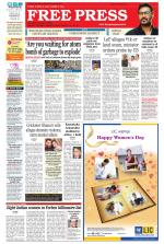 Free Press - Ujjain Epaper Edition