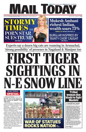 Mail Today, Thursday, March, 8, 2018