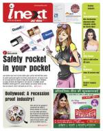 Varanasi Hindi ePaper, Varanasi Hindi Newspaper - InextLive