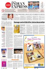 The New Indian Express-Coimbatore