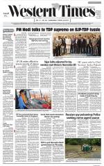 Ahmedabad English (Morn. Daily)