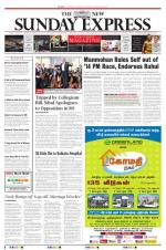 The New Indian Express-Tirunelveli