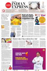 The New Indian Express-Mangaluru