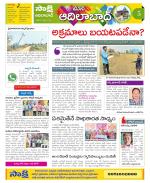 Adilabad Constituencies