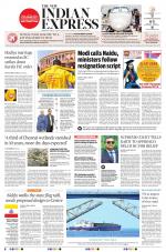 The New Indian Express-Vellore