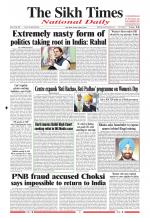 The Sikh Times