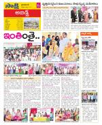 Hyderabad Constituencies