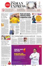 The New Indian Express-Shivamogga