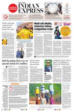 The New Indian Express-Jeypore