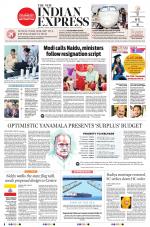 The New Indian Express-Tirupati