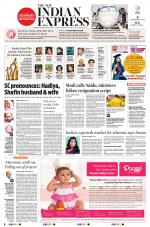 The New Indian Express-Thiruvananthapuram