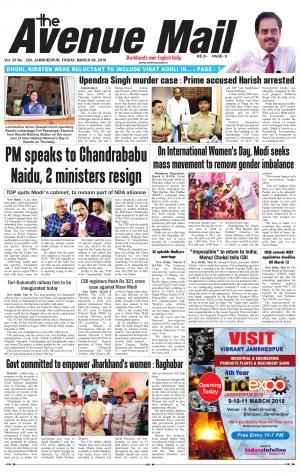 The Avenue Mail, March 09th 2018