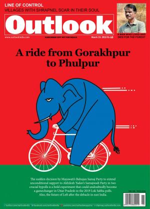 Outlook English,19 March 2018