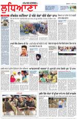 Punjabi Tribune (Ludhiana)