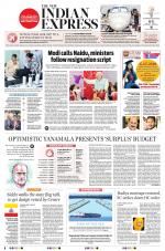 The New Indian Express-Vijayawada