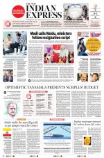 The New Indian Express-Vishakapatnam