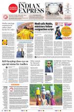 The New Indian Express-Bhubaneswar