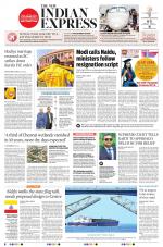 The New Indian Express-Madurai