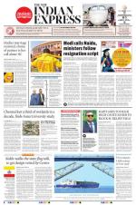 The New Indian Express-Tiruchy