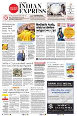 The New Indian Express-Coimbatore