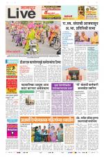 Nagpur Live