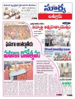 Chittoor