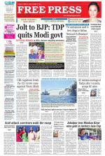 Free Press - Bhopal Epaper Edition