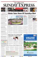 The New Indian Express-Vishakapatnam