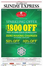 The New Indian Express-Bhubaneswar