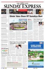 The New Indian Express-Vijayawada