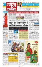 NewsToday,Jaipur