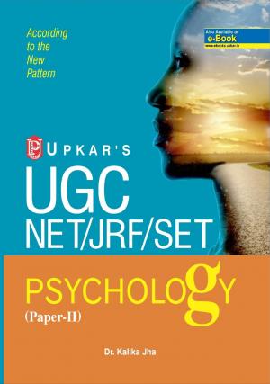 UGC NET/JRF/SET Psychology (Paper-II)