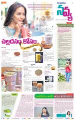 Navya Daily
