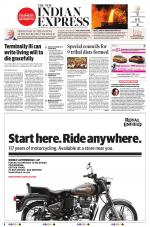The New Indian Express-Jeypore