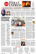 The New Indian Express-Tirupati