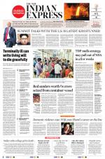 The New Indian Express-Anantapur