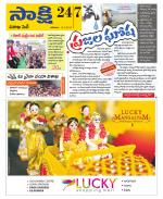 Visakhapatnam District