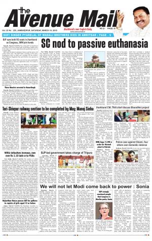 The Avenue Mail, March 10th 2018