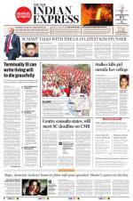The New Indian Express-Tiruchy