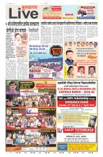 Buldhana Live