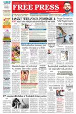 Free Press - Ujjain Epaper Edition