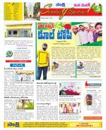 Medak Constituencies