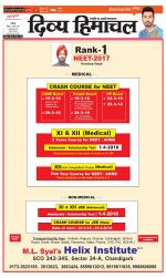 Divya Himachal Chandigarh+Mera Shimla +Aastha