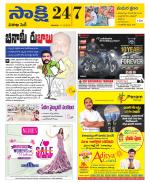 Visakhapatnam District