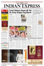 The New Indian Express-Vellore